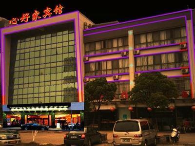 Kunshan Xinhaojia Hotel Luaran gambar